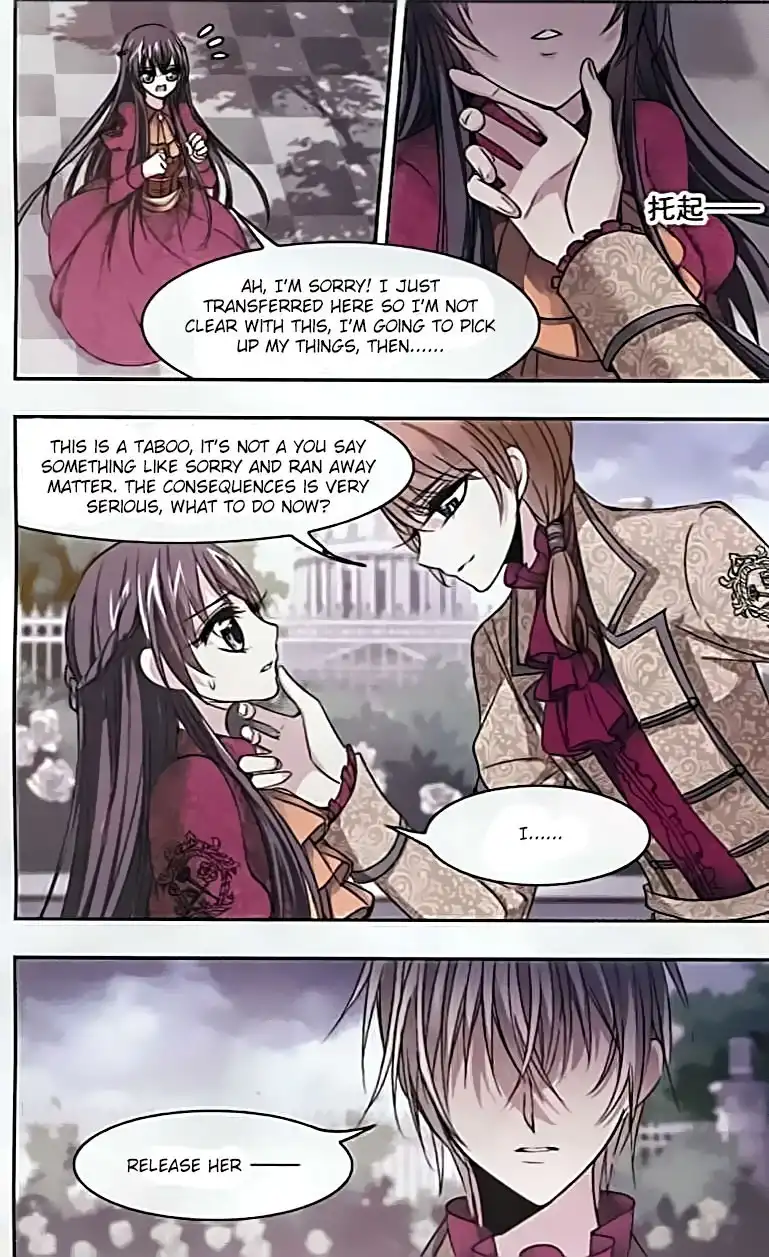 Vampire Sphere Chapter 55 20